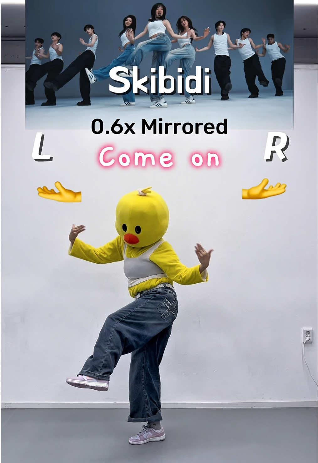 @댄싱꽥꽥