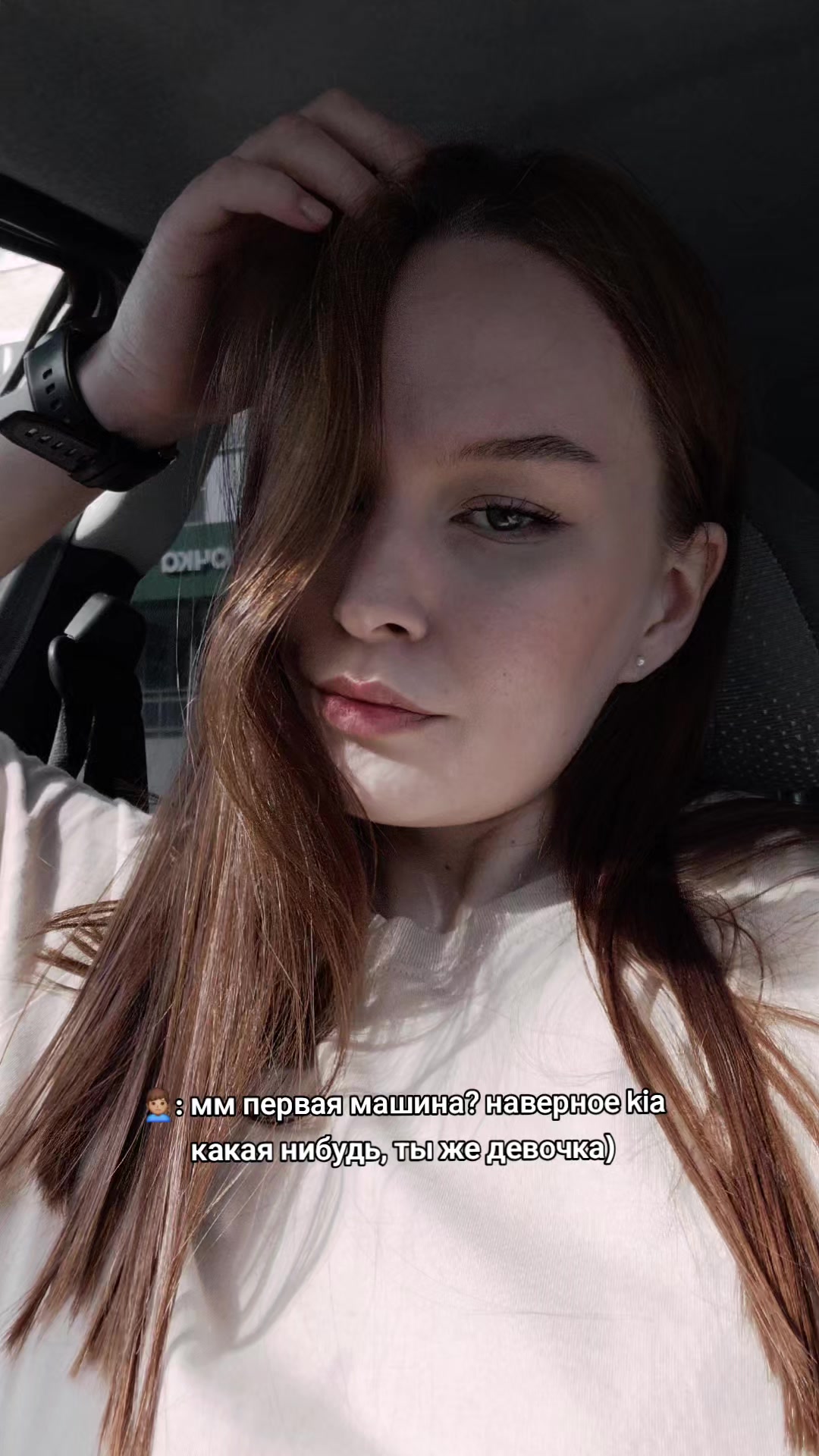 @nastinn