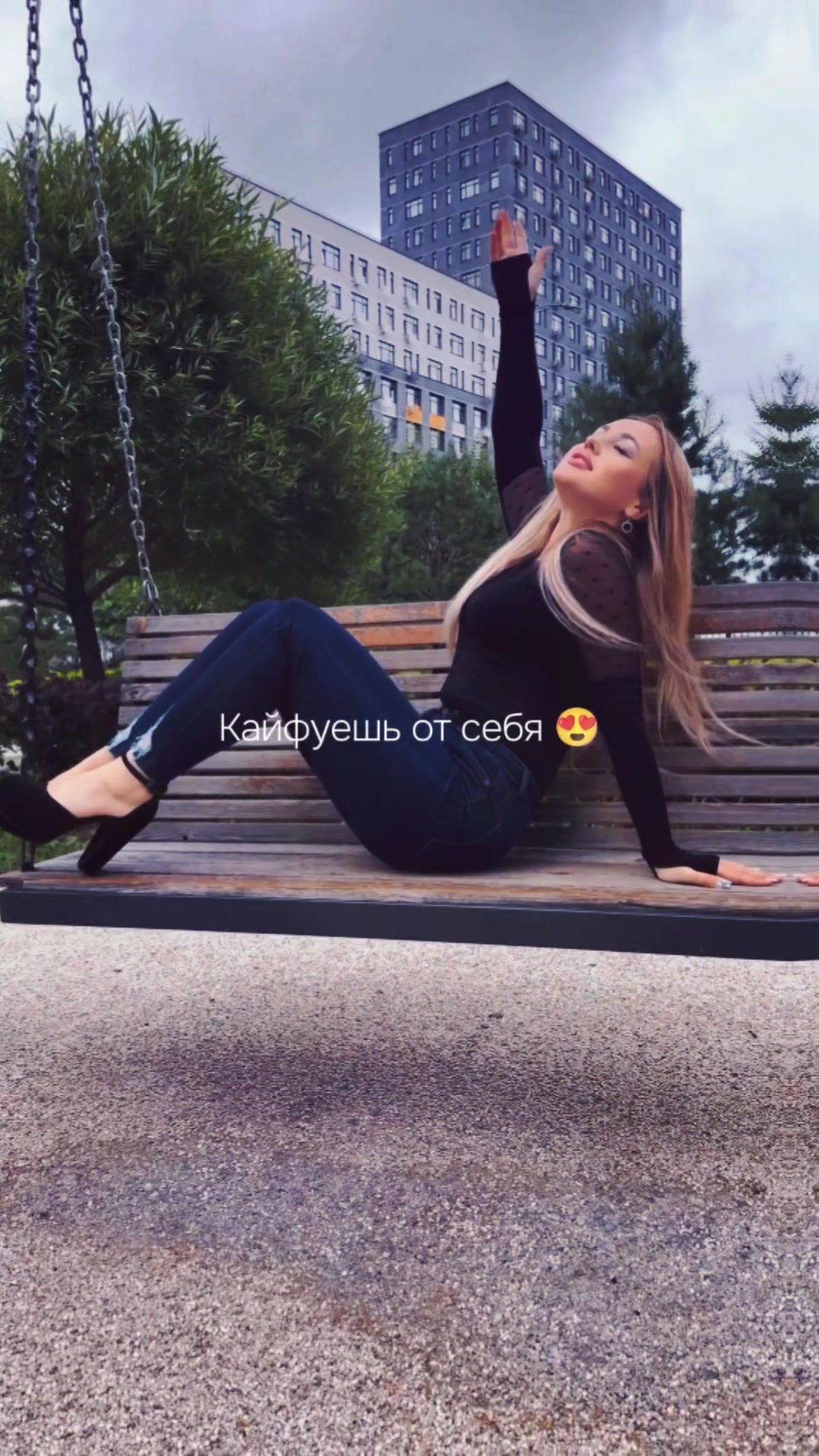 @АКСИНЬЯ 🐹