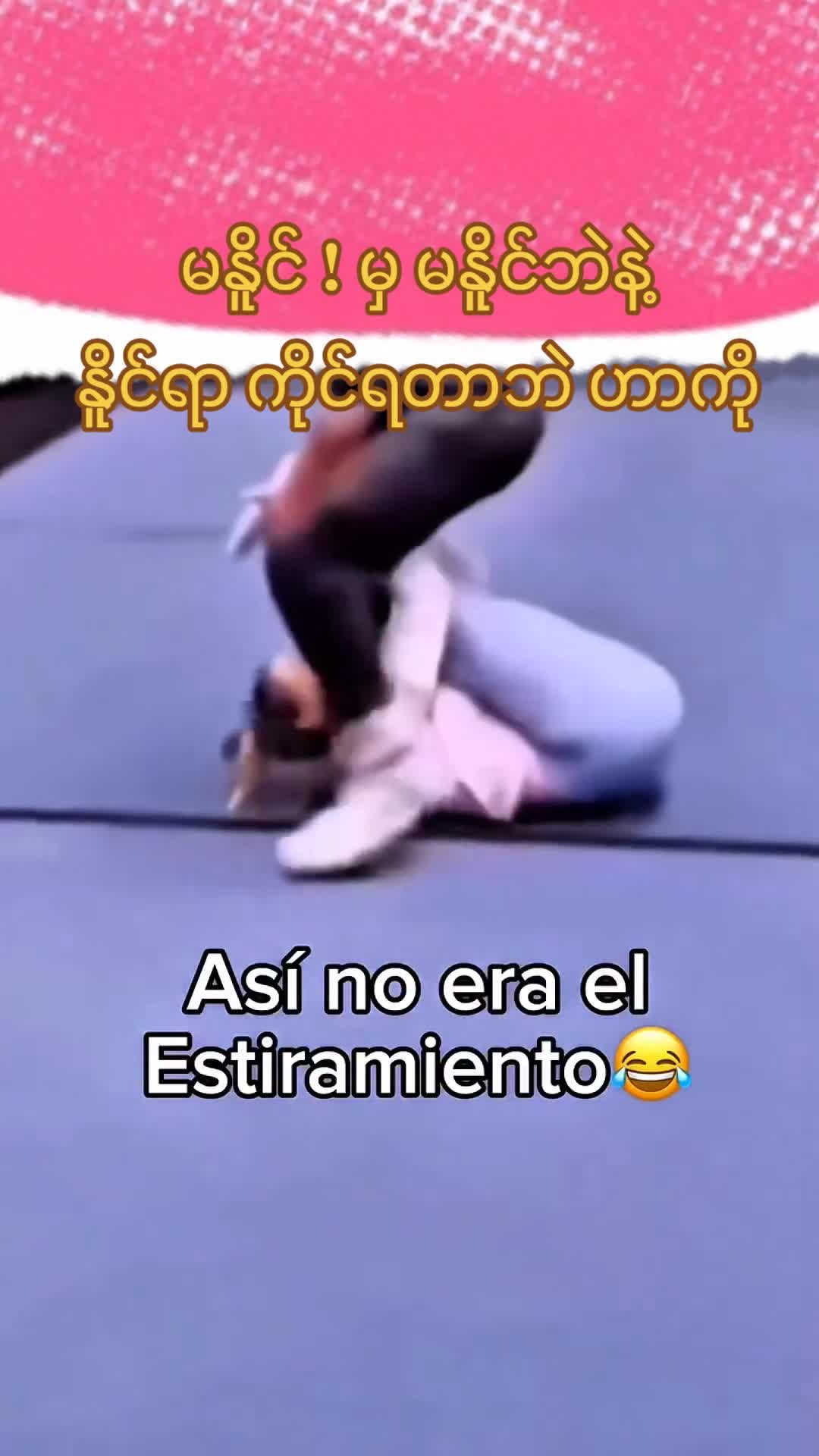 @GyatGyat 92
