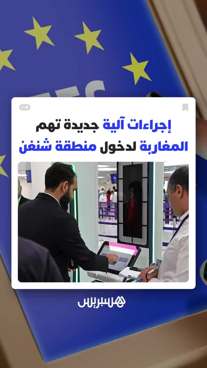 @Moh8505