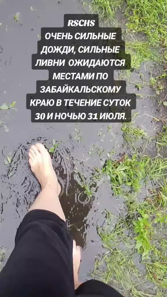 @💕ЕлЕнКа💕