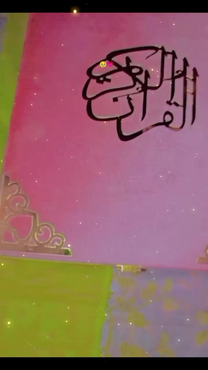 @𐙚 𝑹𝒐𝒐𝒉 𝑹𝒂𝒏𝒊 ☾︎ 🕊️