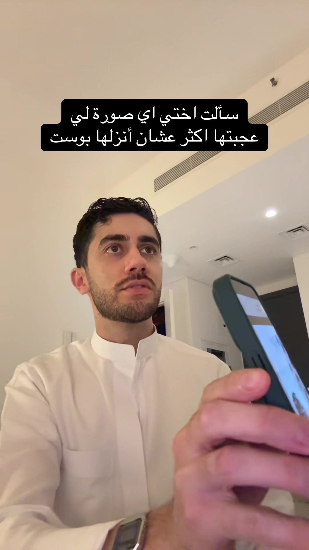 @subhi صبحي