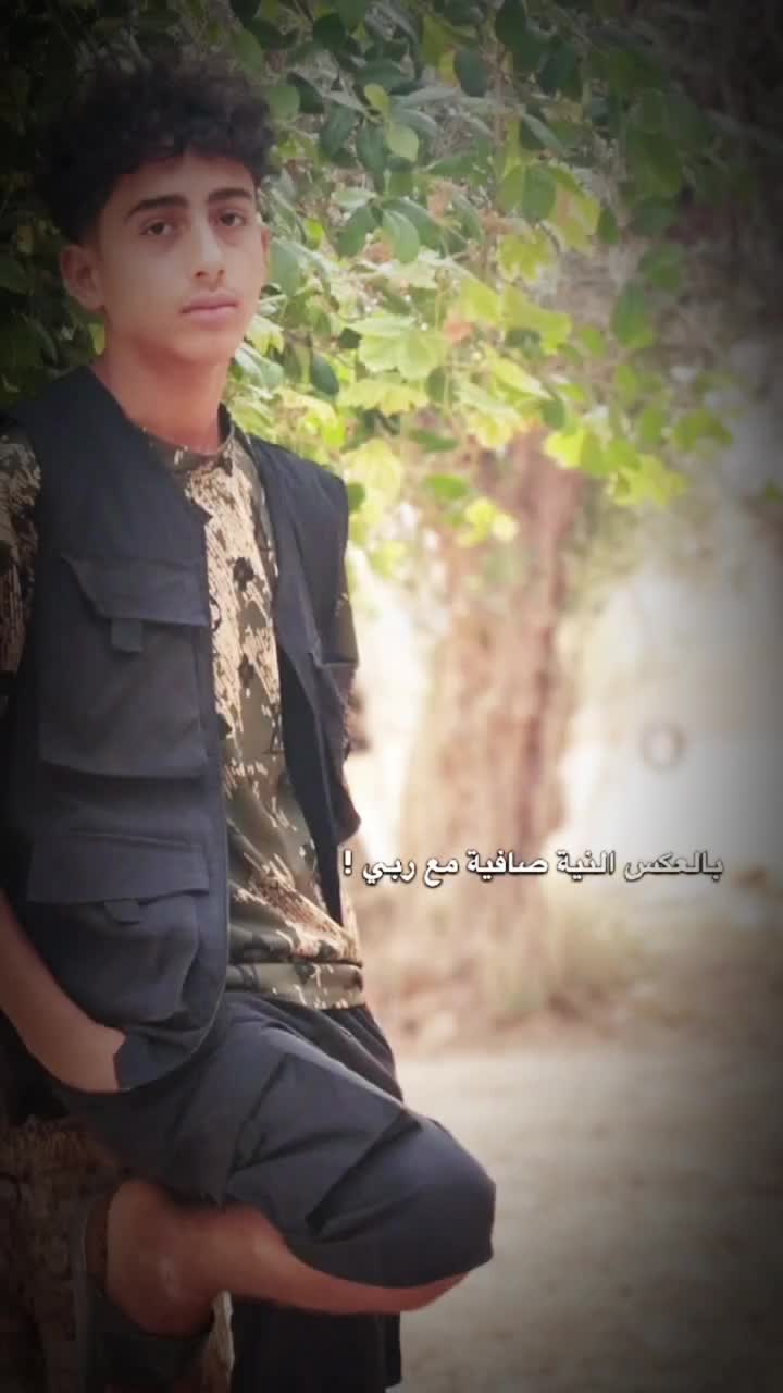 @الحارث بلاعو❤️🔥