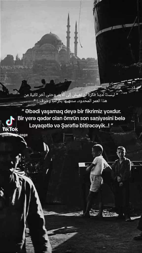 @🪦⚰️🖤رشاد 🖤