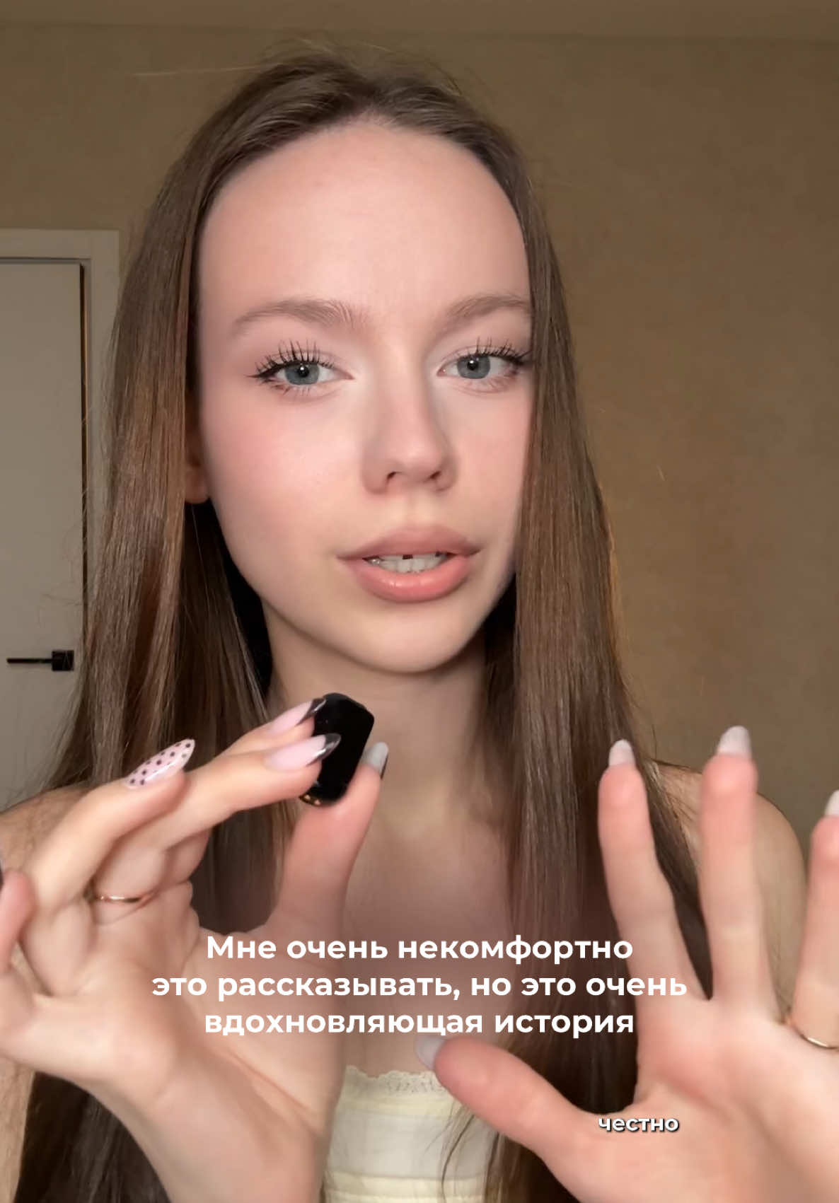 @Соня Соболева 💋
