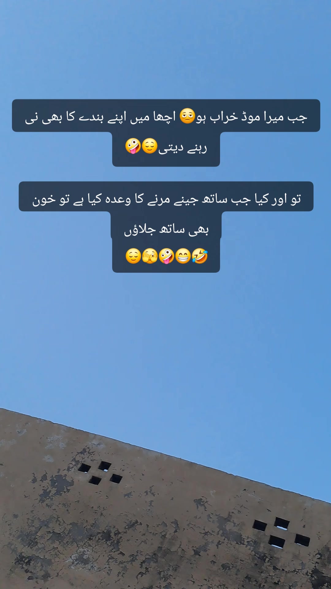 @🥀عشقِ ممنوع🥀