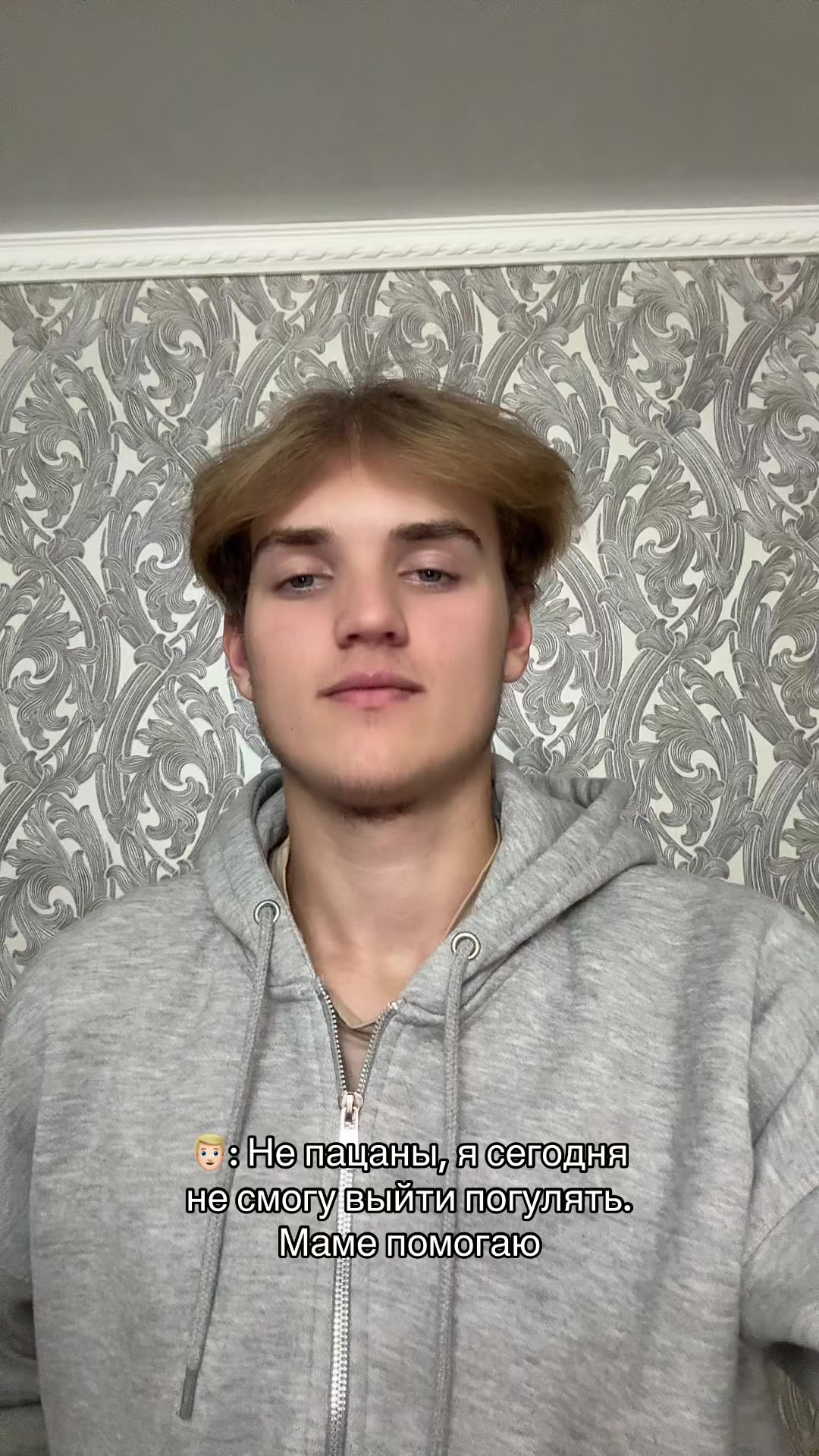 @Ведьма❤️