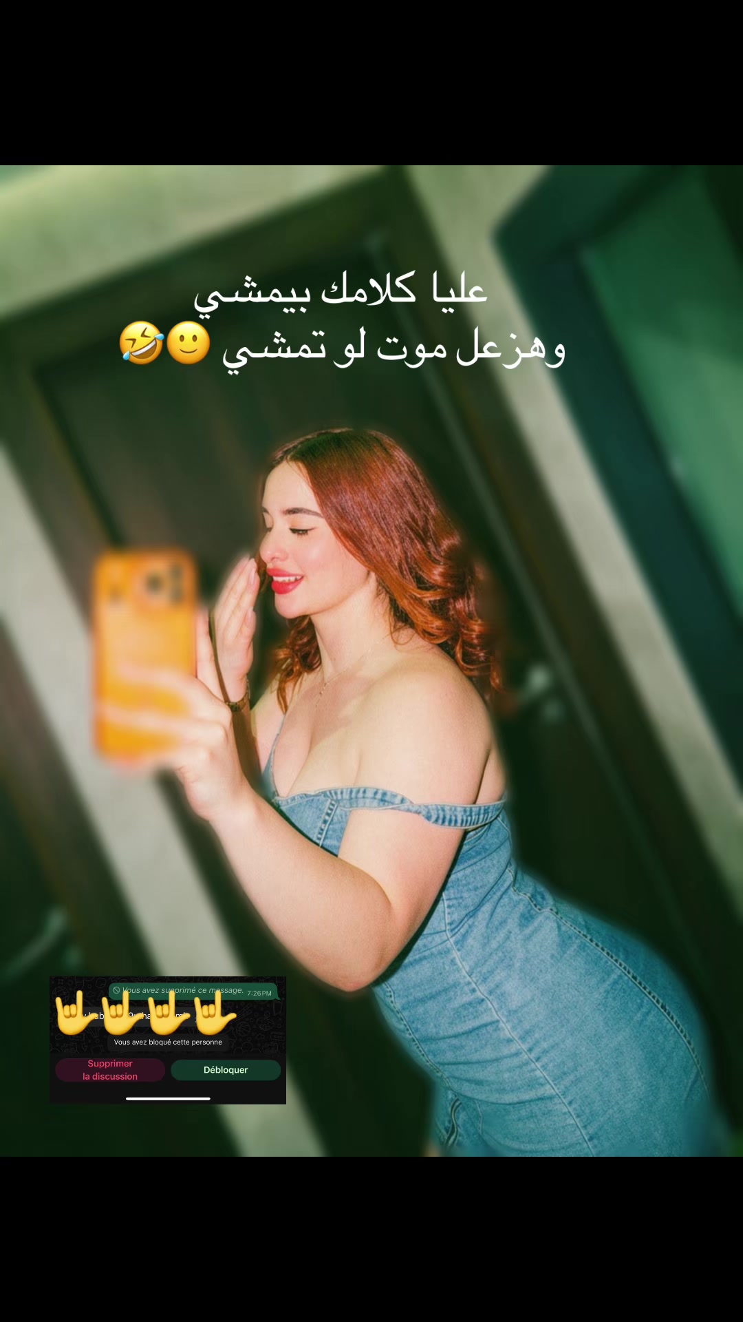 @Trabelsy_faatma ๐น๐ณ๐