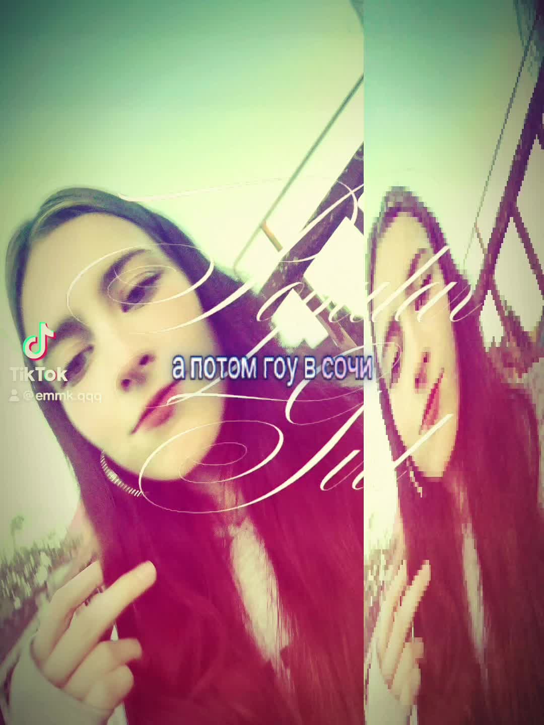 @emmk.qqq