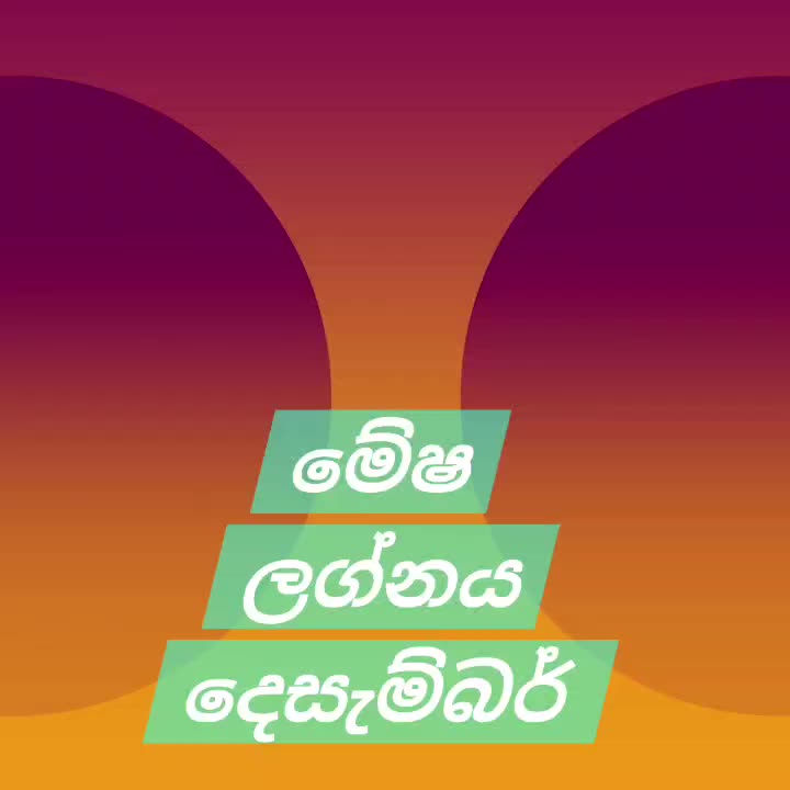 @විශ්ලේෂක