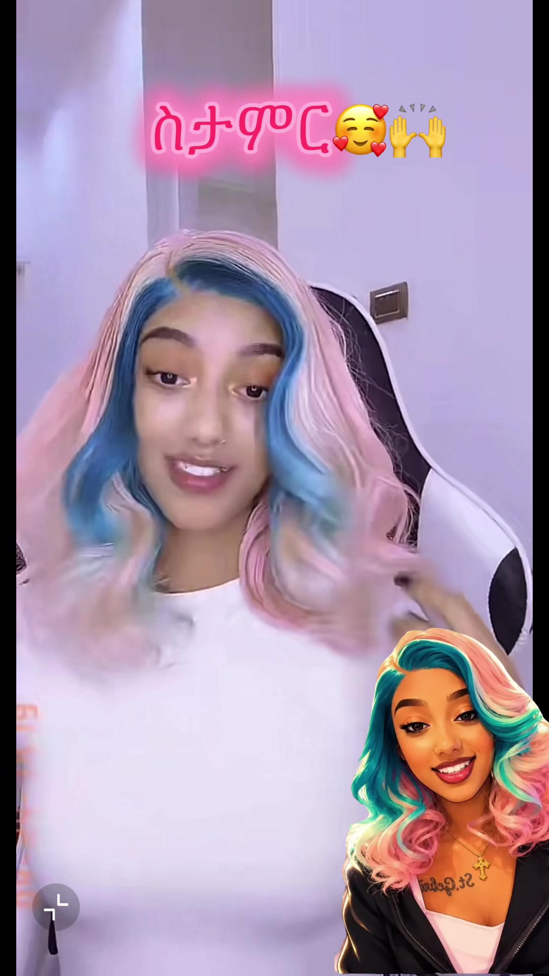 @ቢራቢሮ🦋(✝️⓬ኣባቴ💜)💛❤️