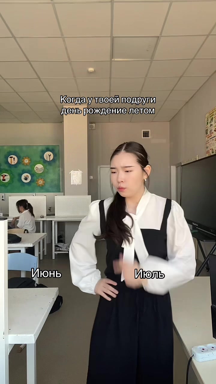 @Денько
