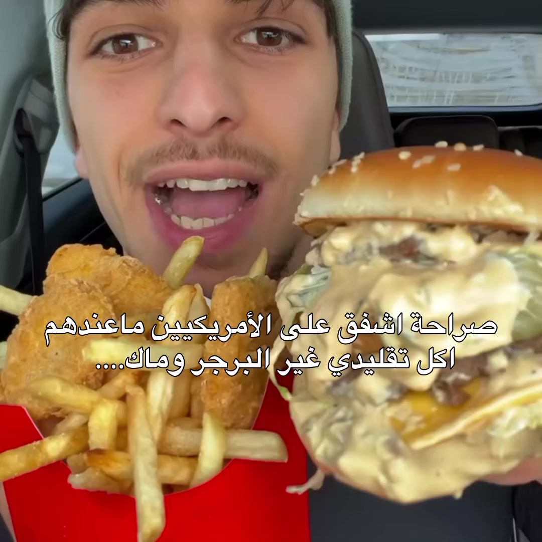 @⌗-جســـت امــونــة🤍❕ᝰ˖⊹