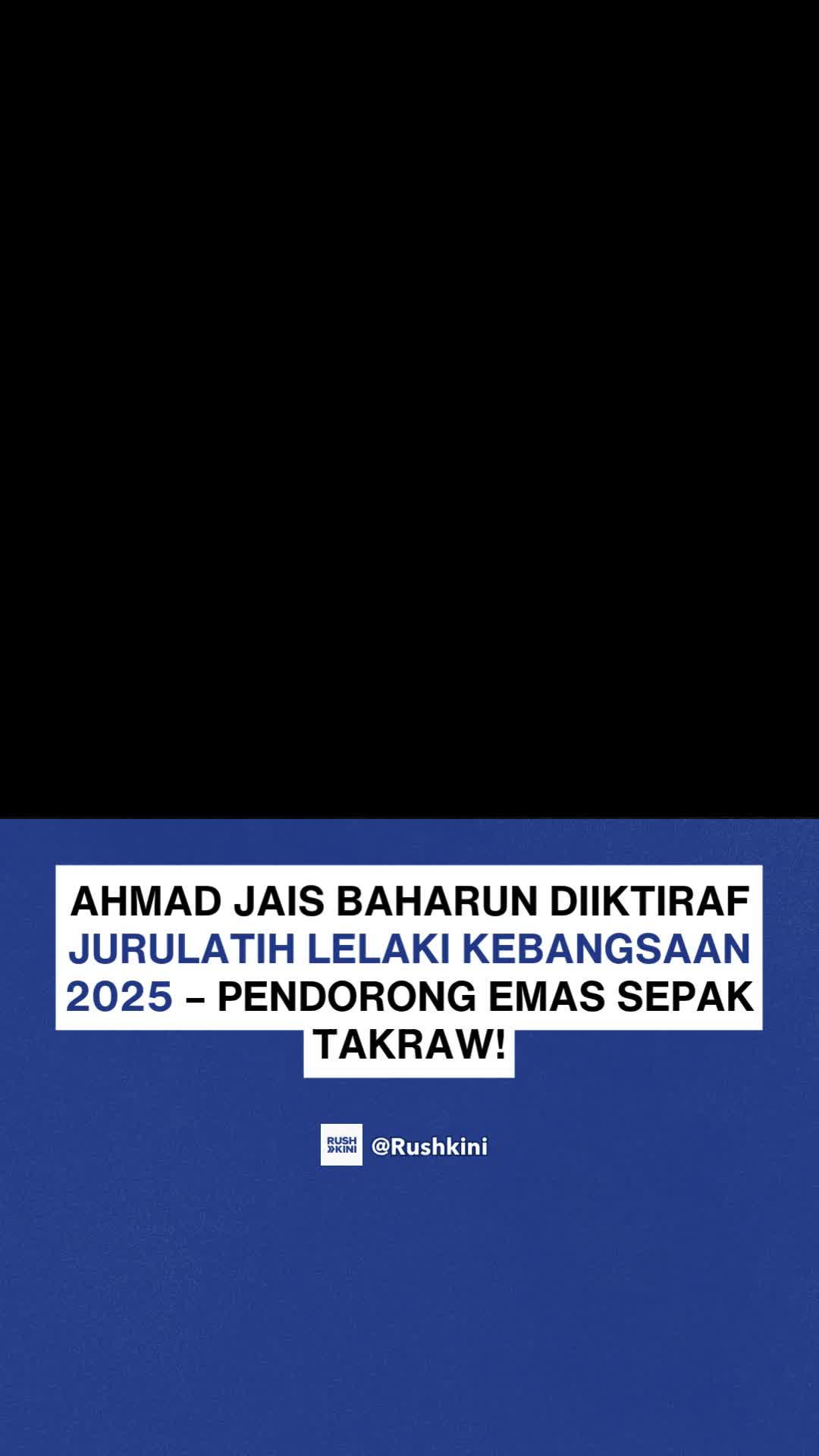 @Rush Kini