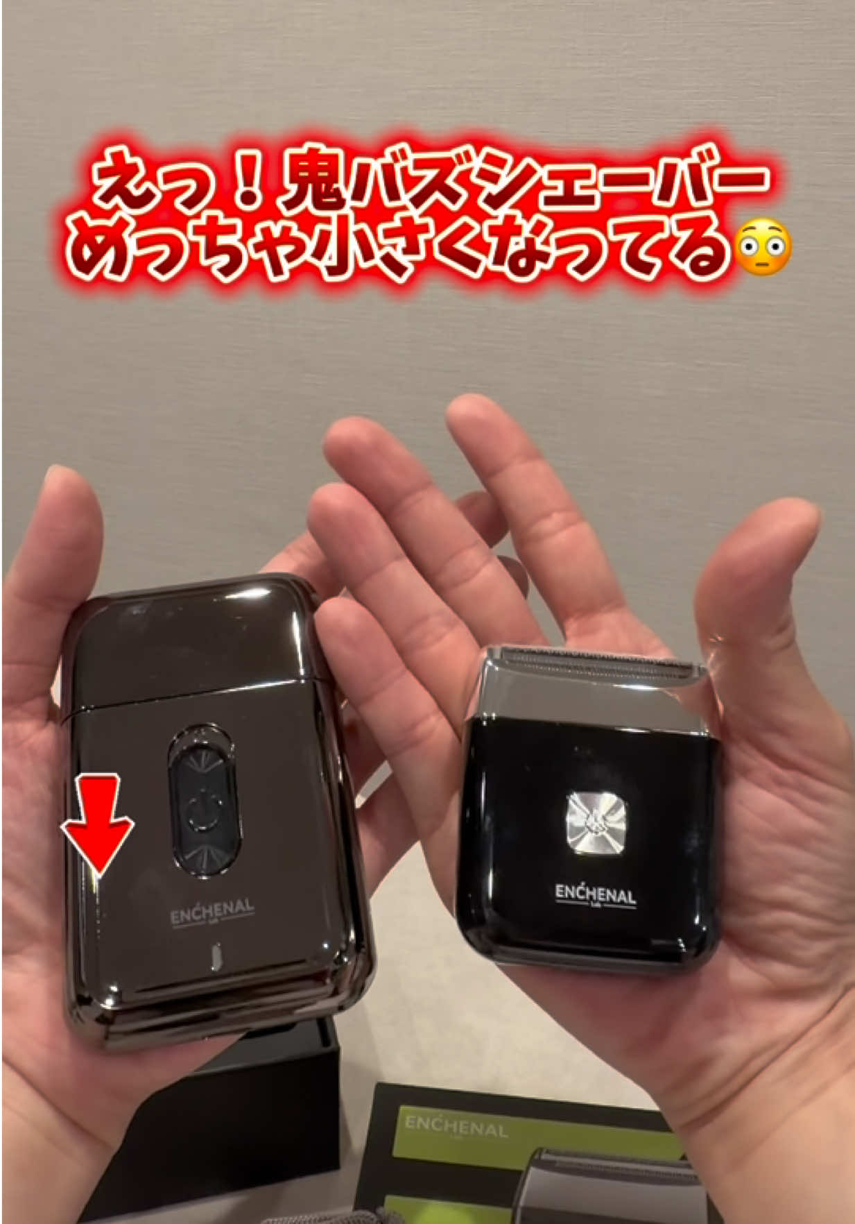 @2人の男の子👶👶と美容頑張るママの暮らし