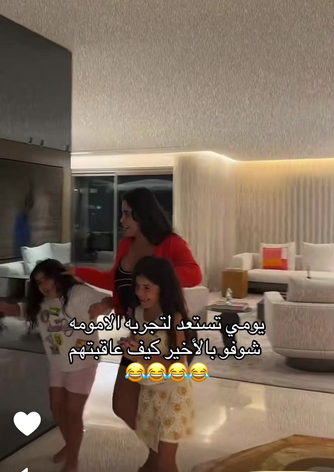 @سماروز🦋