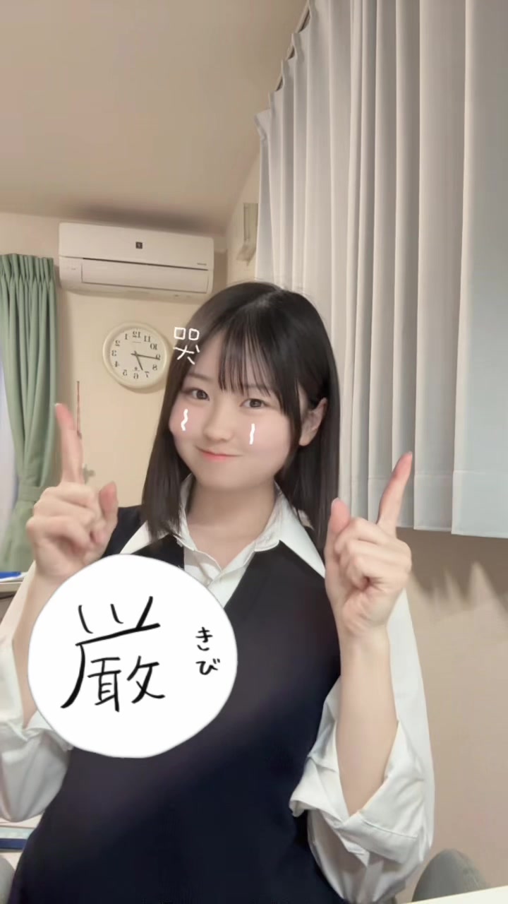 @笑顔のおもち👼💛