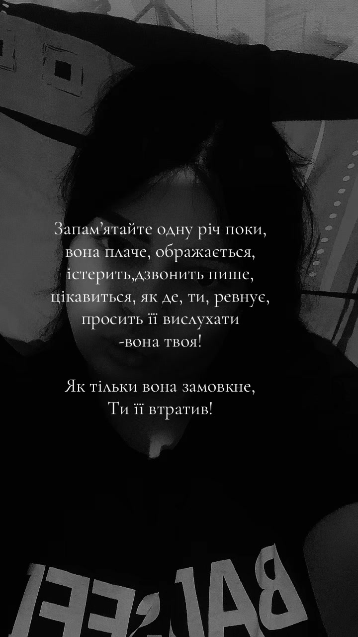 @АБОНЕНТ НЕДОСТУПЕН!