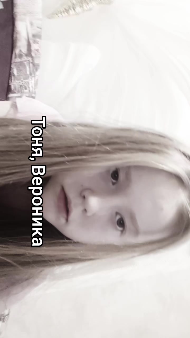 @МИЛКИ