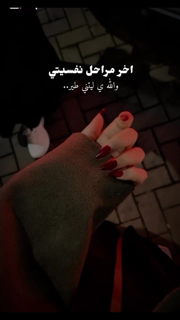 @رشا 🤍