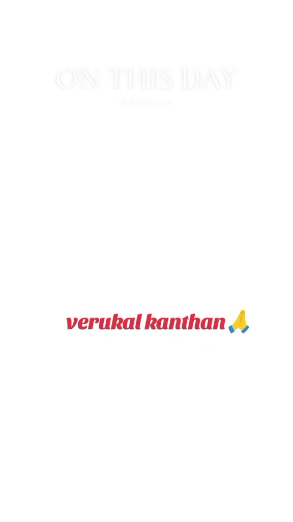 @it's Kethujah