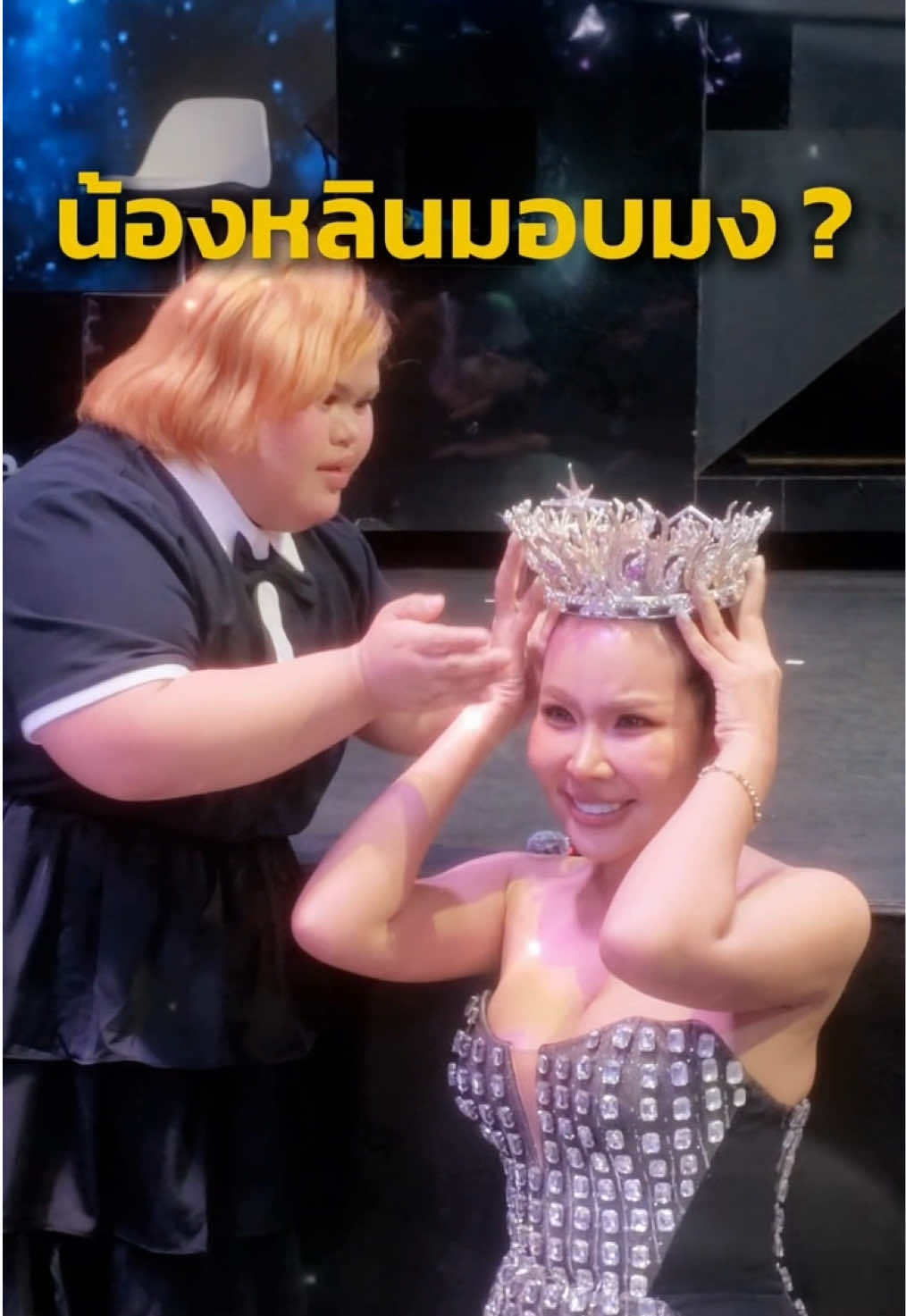 @Balloon Journey:เพลงกับพลังบวก