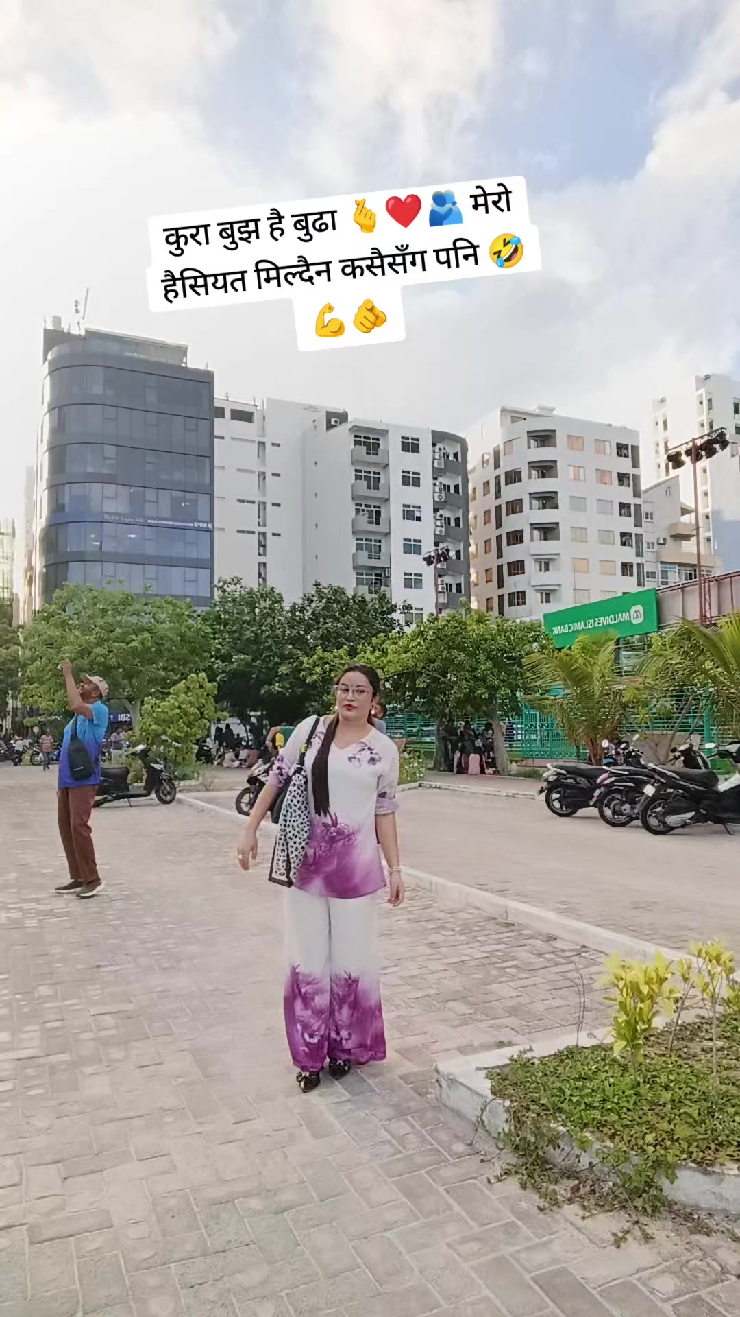 @💍Bineeeta sanu🇳🇵🫰🇲🇻