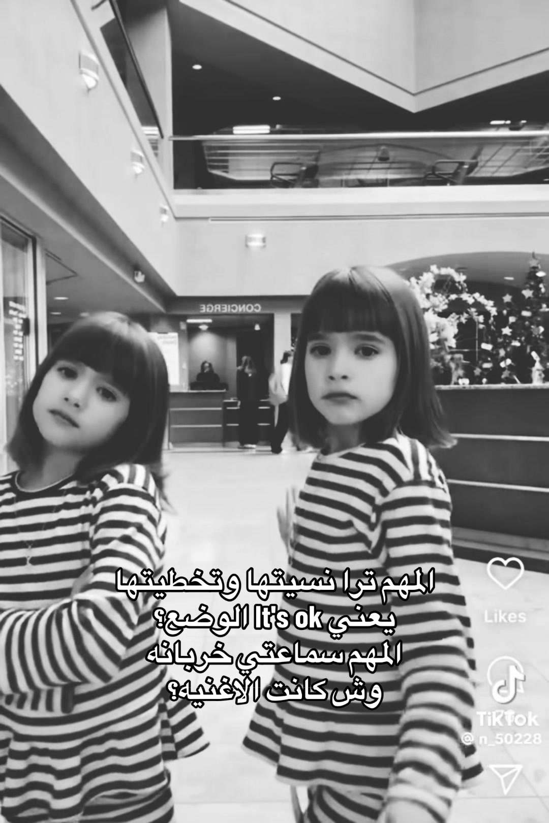 @أ