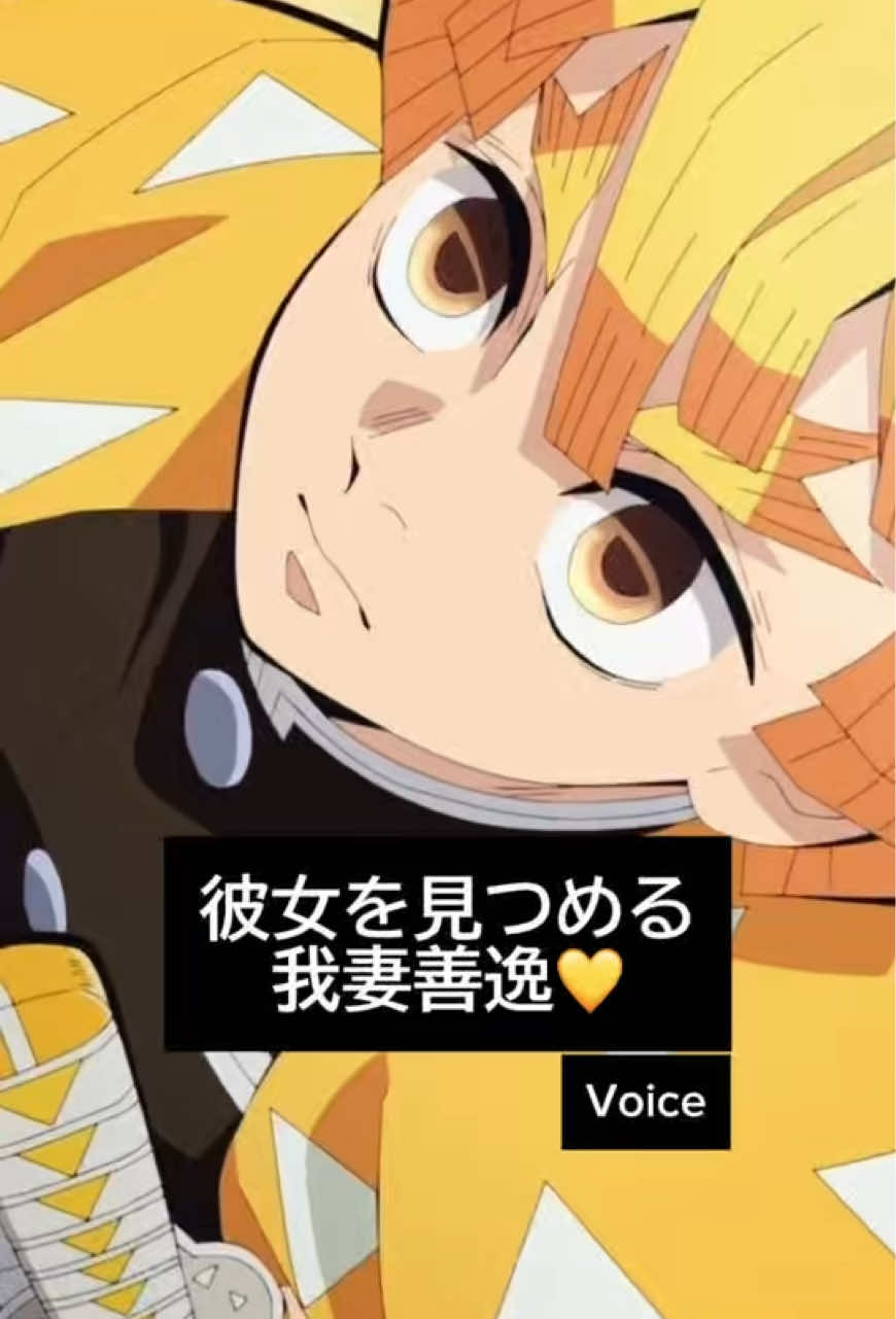 @ちぃ🐣アニメAIボイス