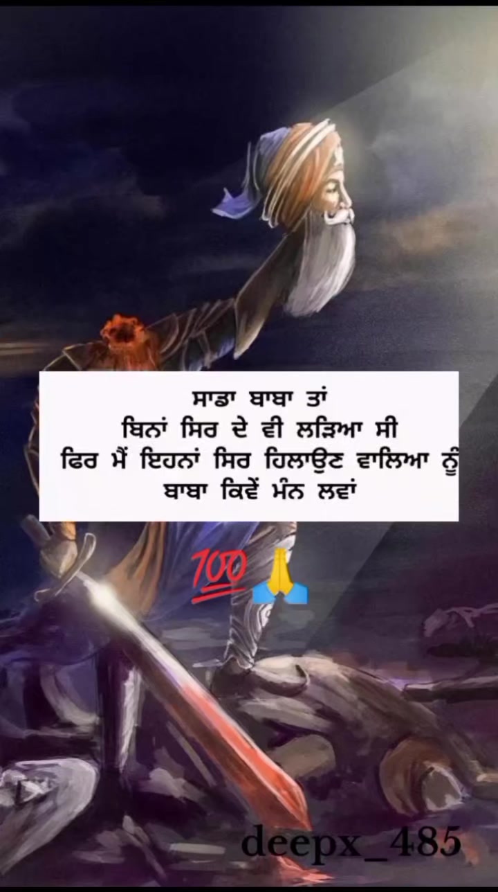 @PB❤️46