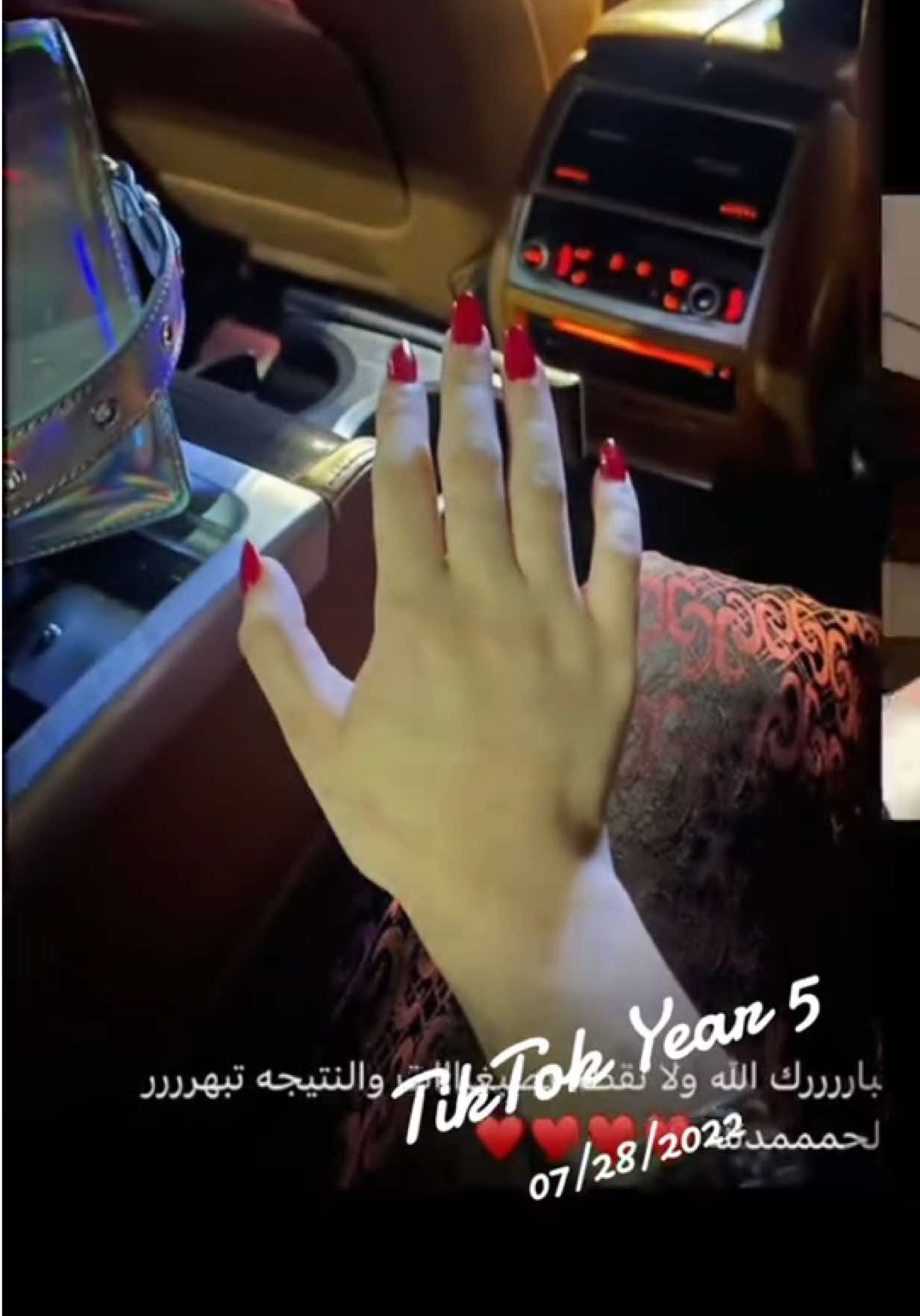 @ترف العنايـة 💅🏻🧖🏻♀️