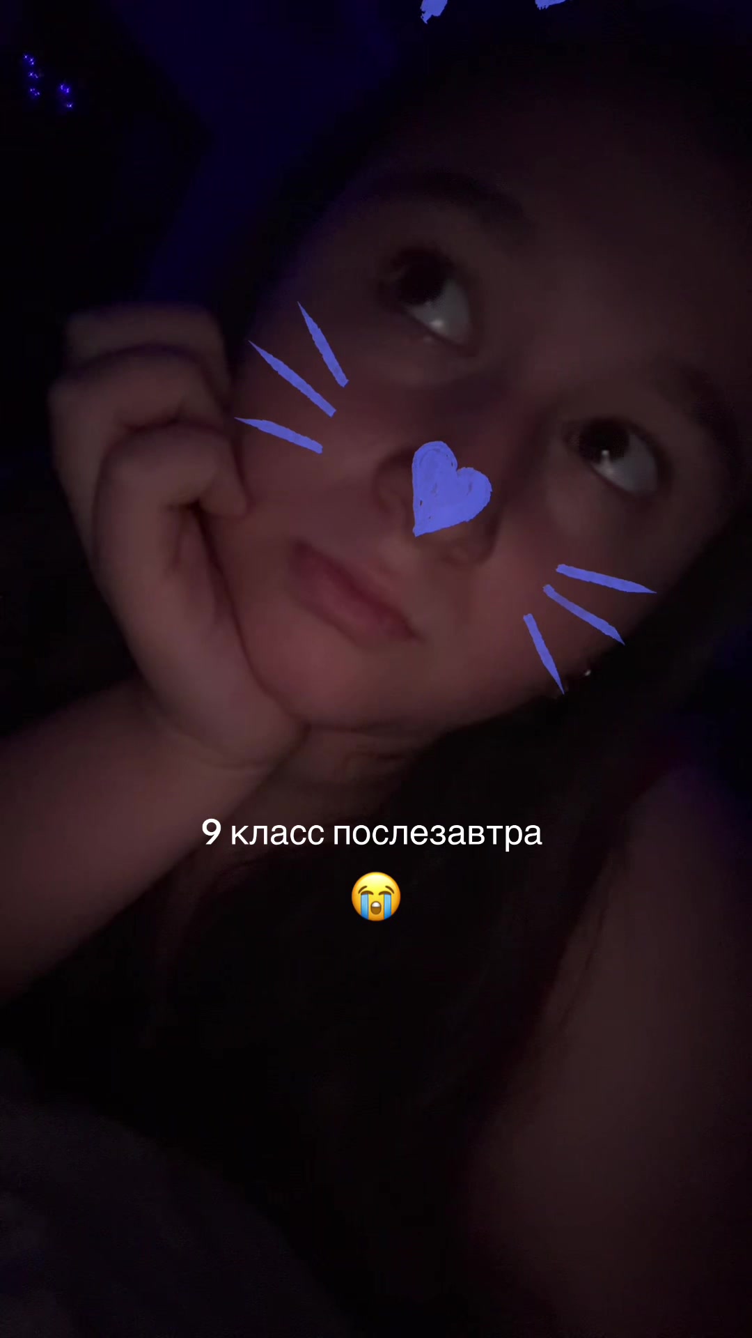 @sorablue ⭑