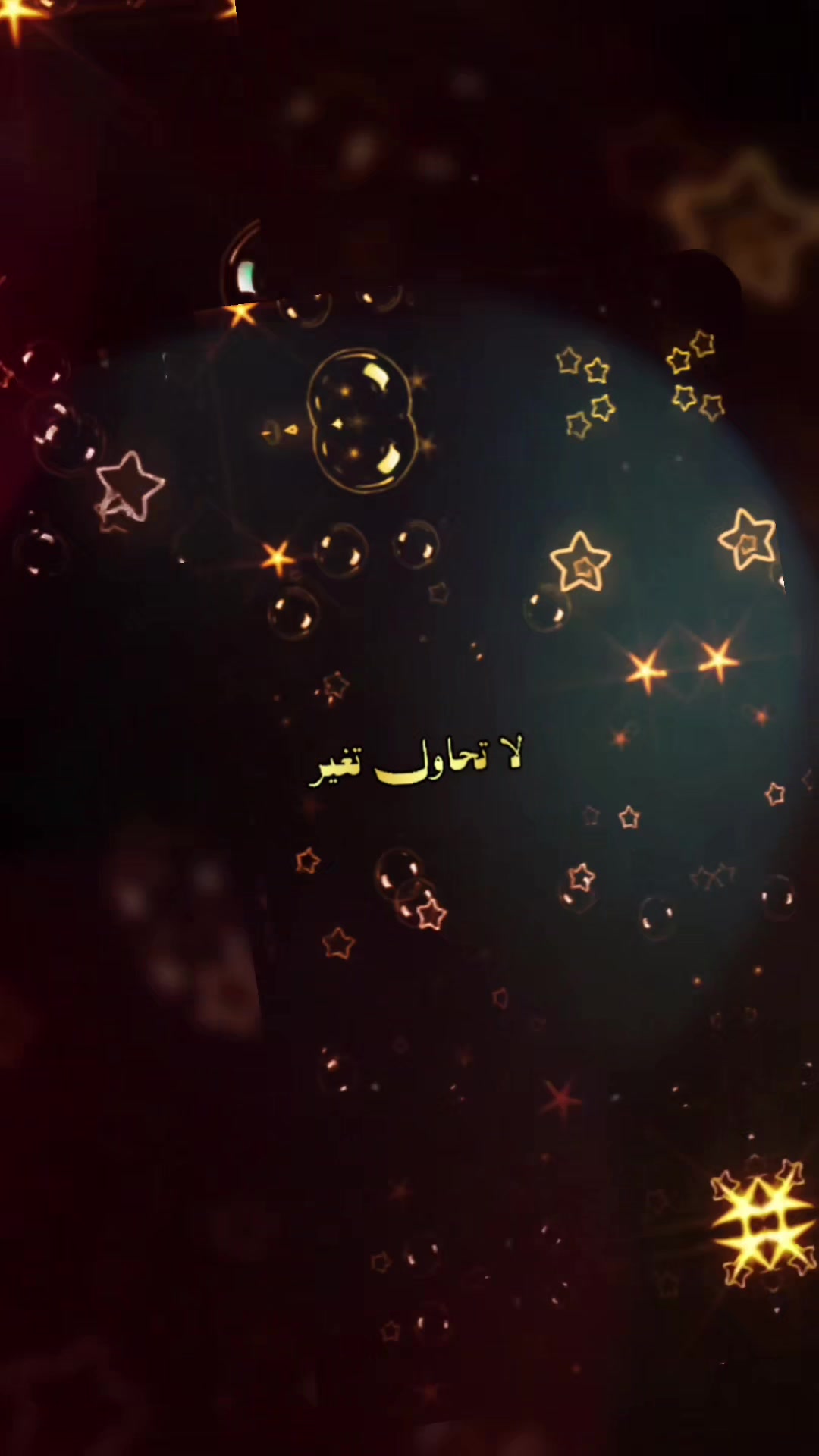 @بصمة خيال