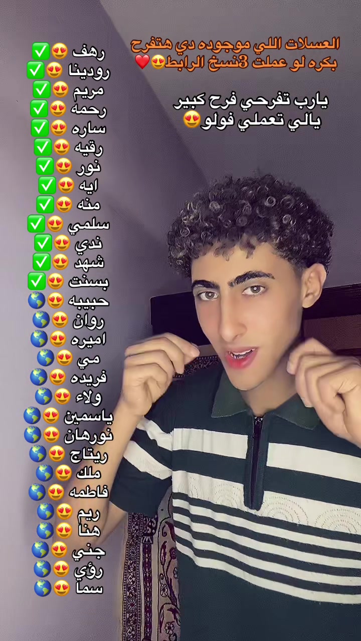 @abdallah abdElkrem✌🏻