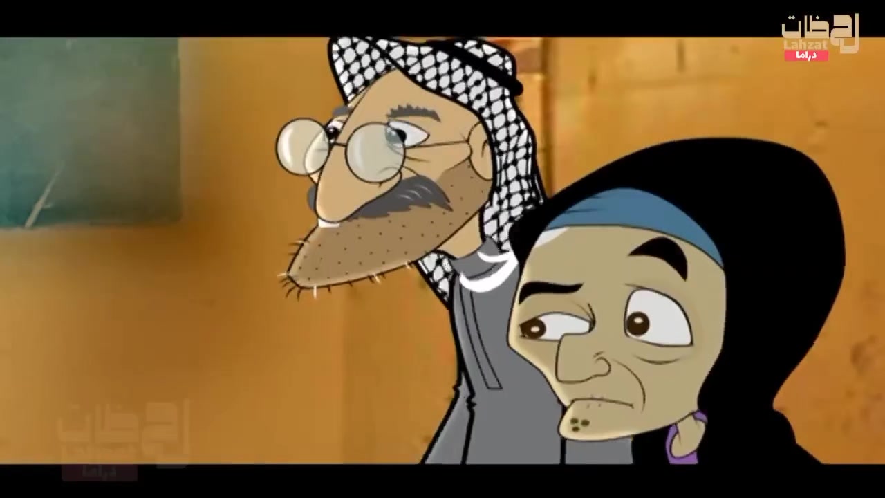 @دعبول