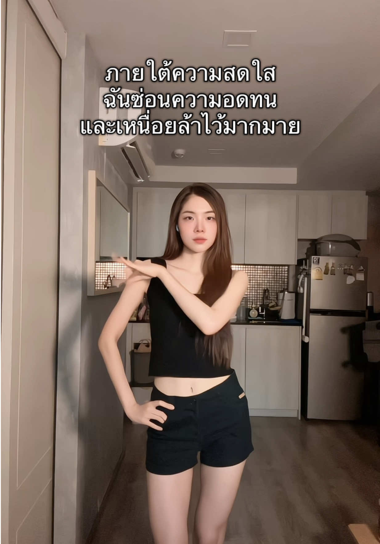 @มิ้นล้นตู้
