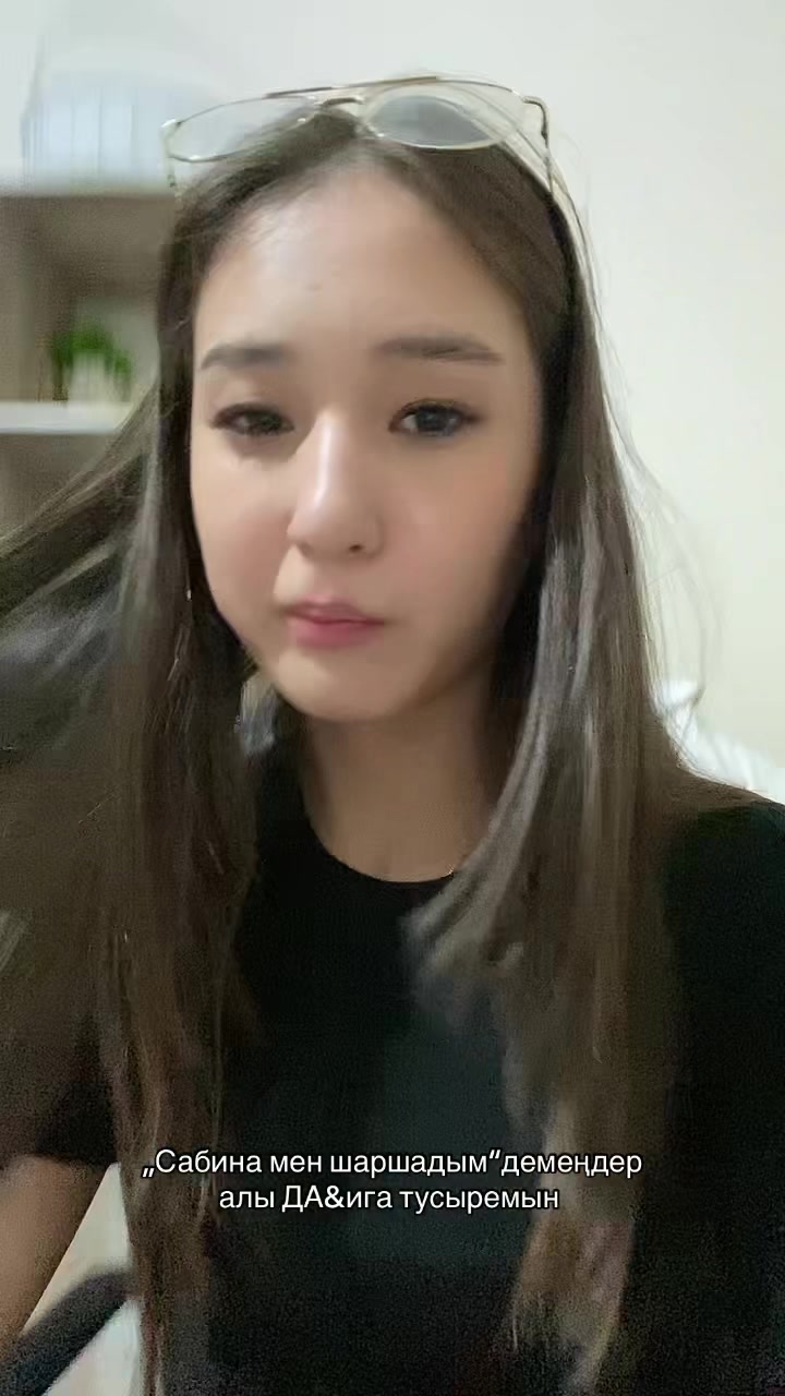@s0bina🕴🏻