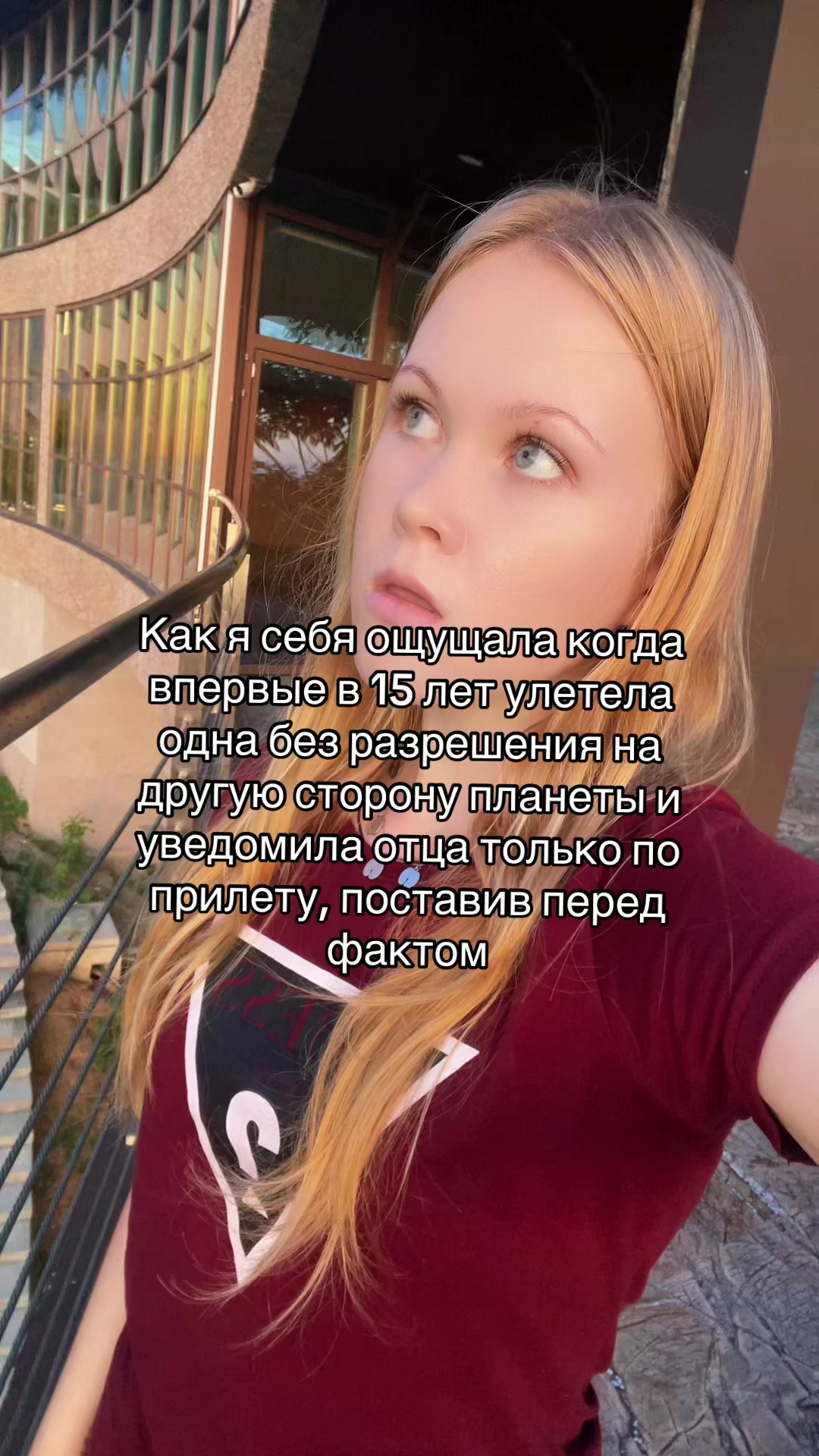 @Vetochka