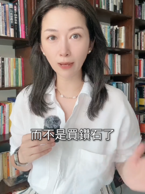 @苏涵Susuhan