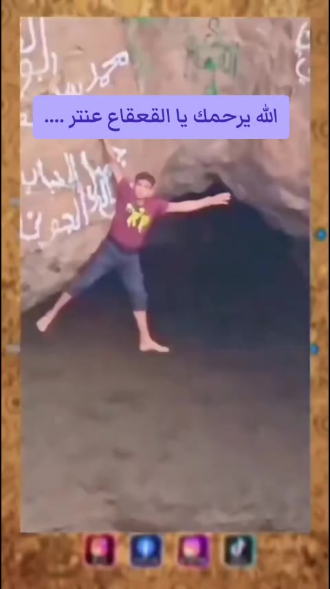 @سونيا 𝕊𝕆ℕ𝕀𝔸