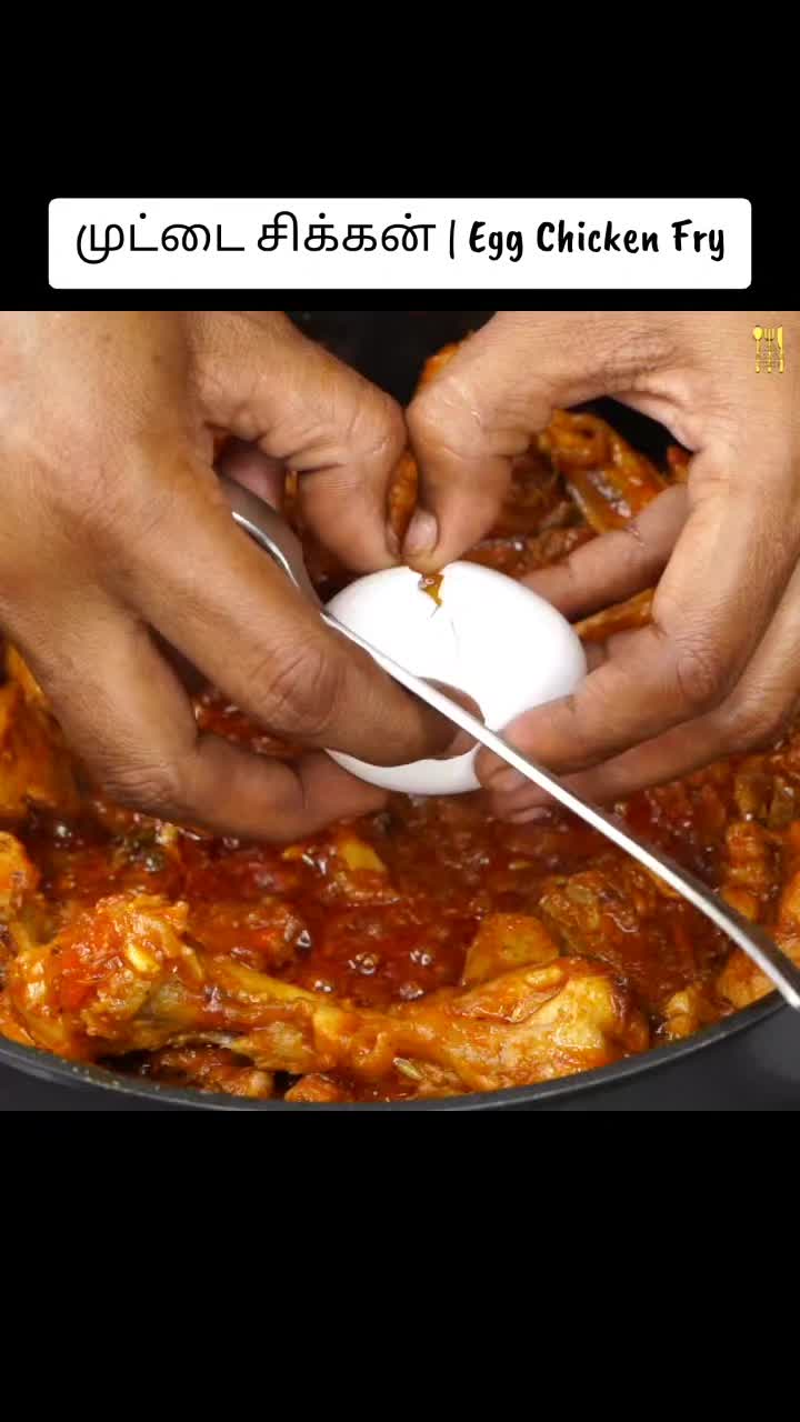 @Indian Samayal