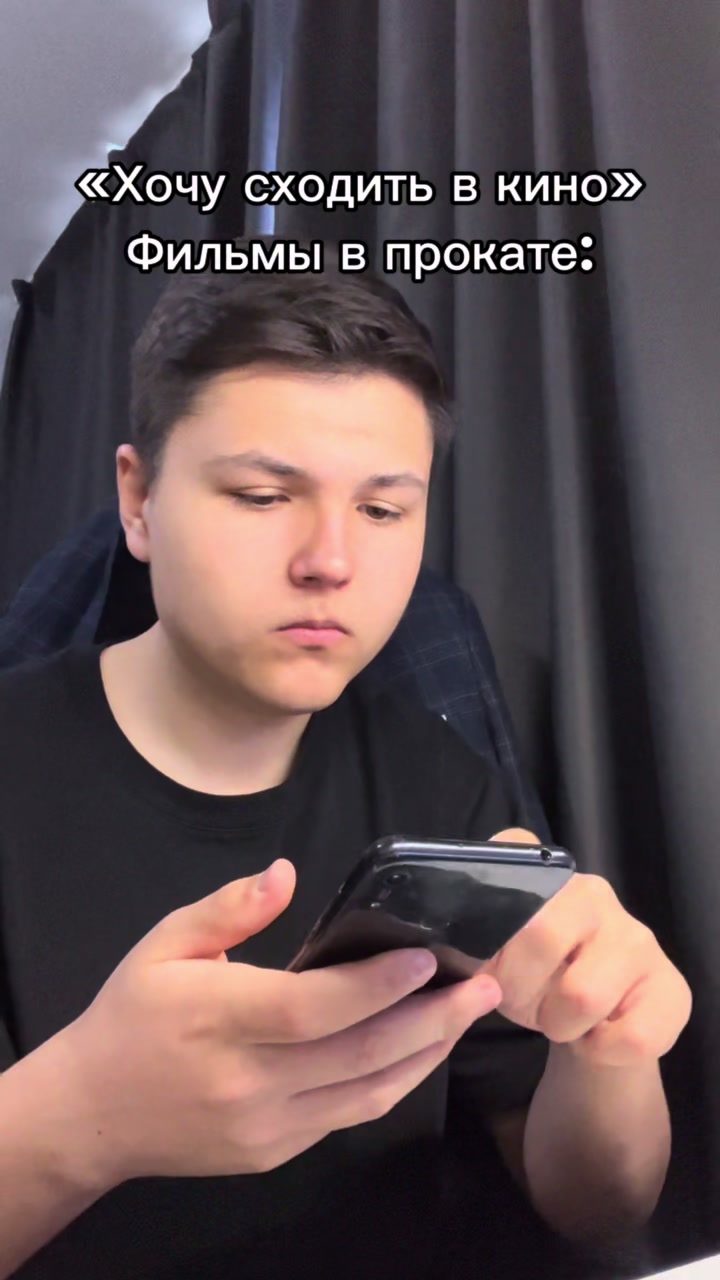 @Romantres
