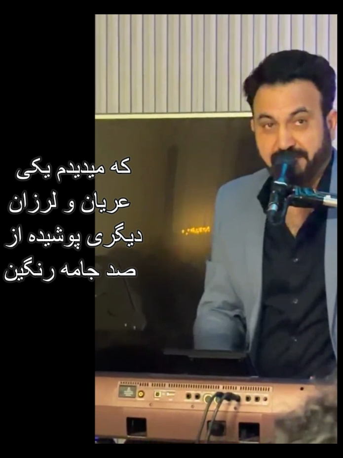 @Nemat Behiar | نعمت بهیار