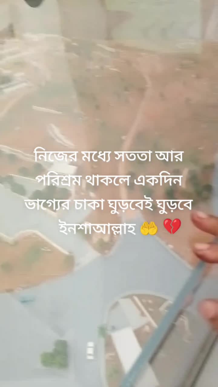 @Anika jannat