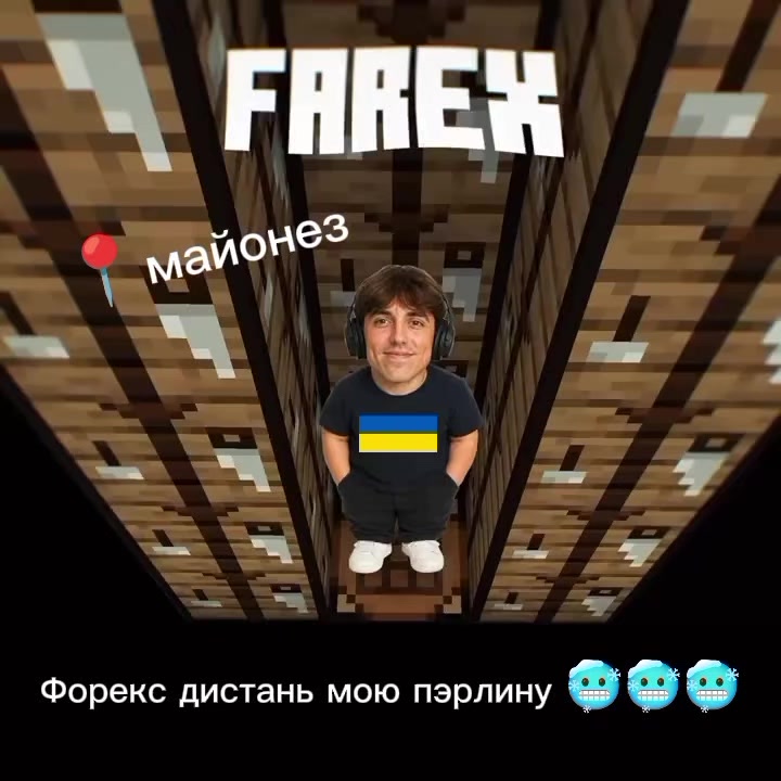 @꧁༺Ꮆㄖㄖ丂乇乂卩ㄥ卂ㄚ ༻꧂