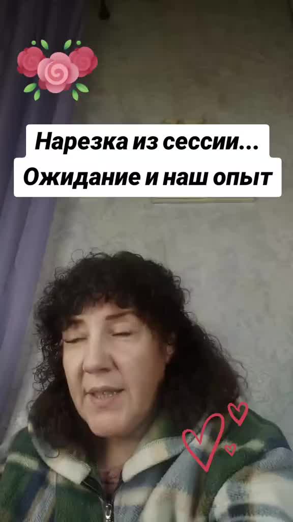 @Мир Самопознания