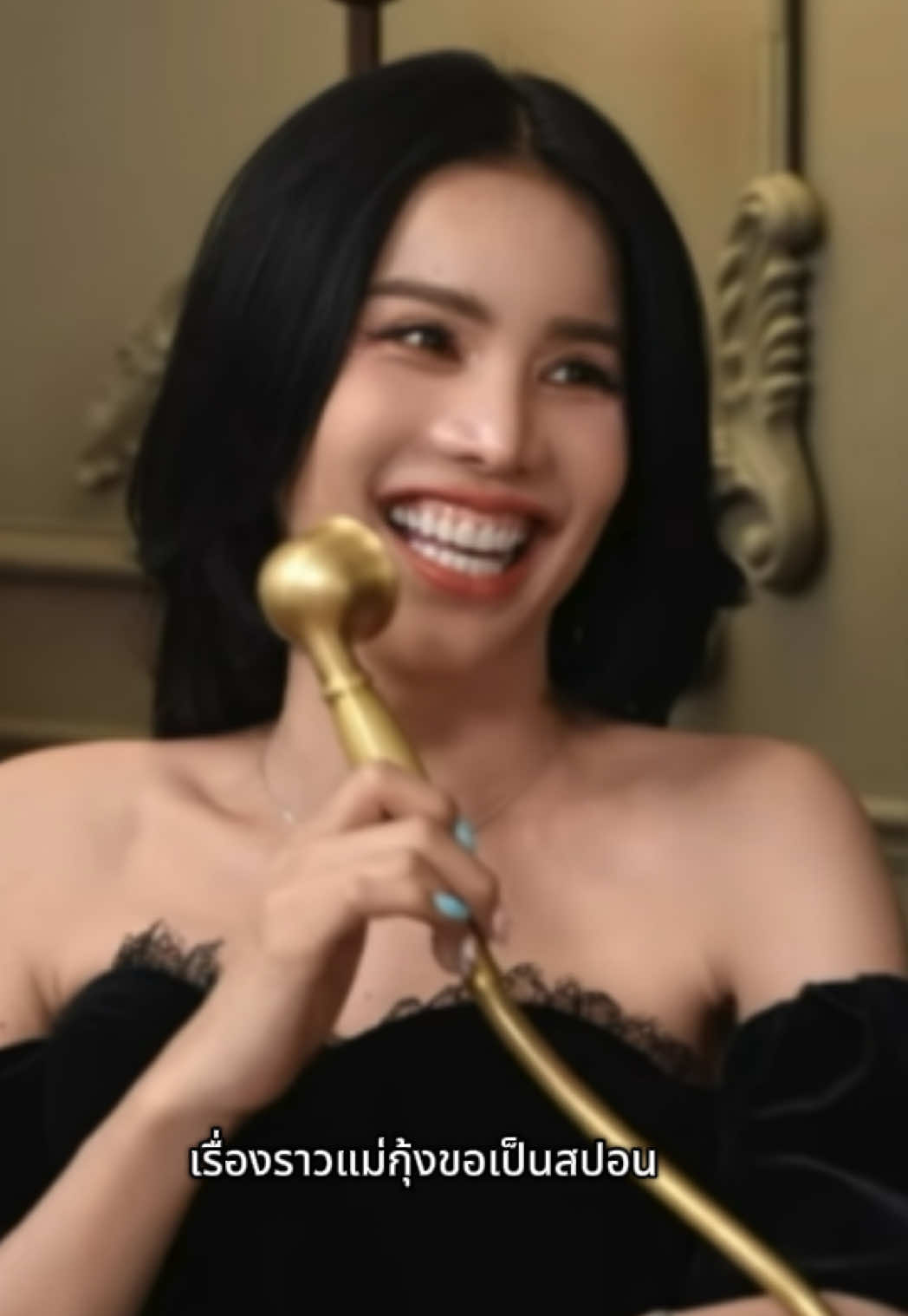@♡𝑭𝑪 𝑵𝒂𝒓𝒂♡
