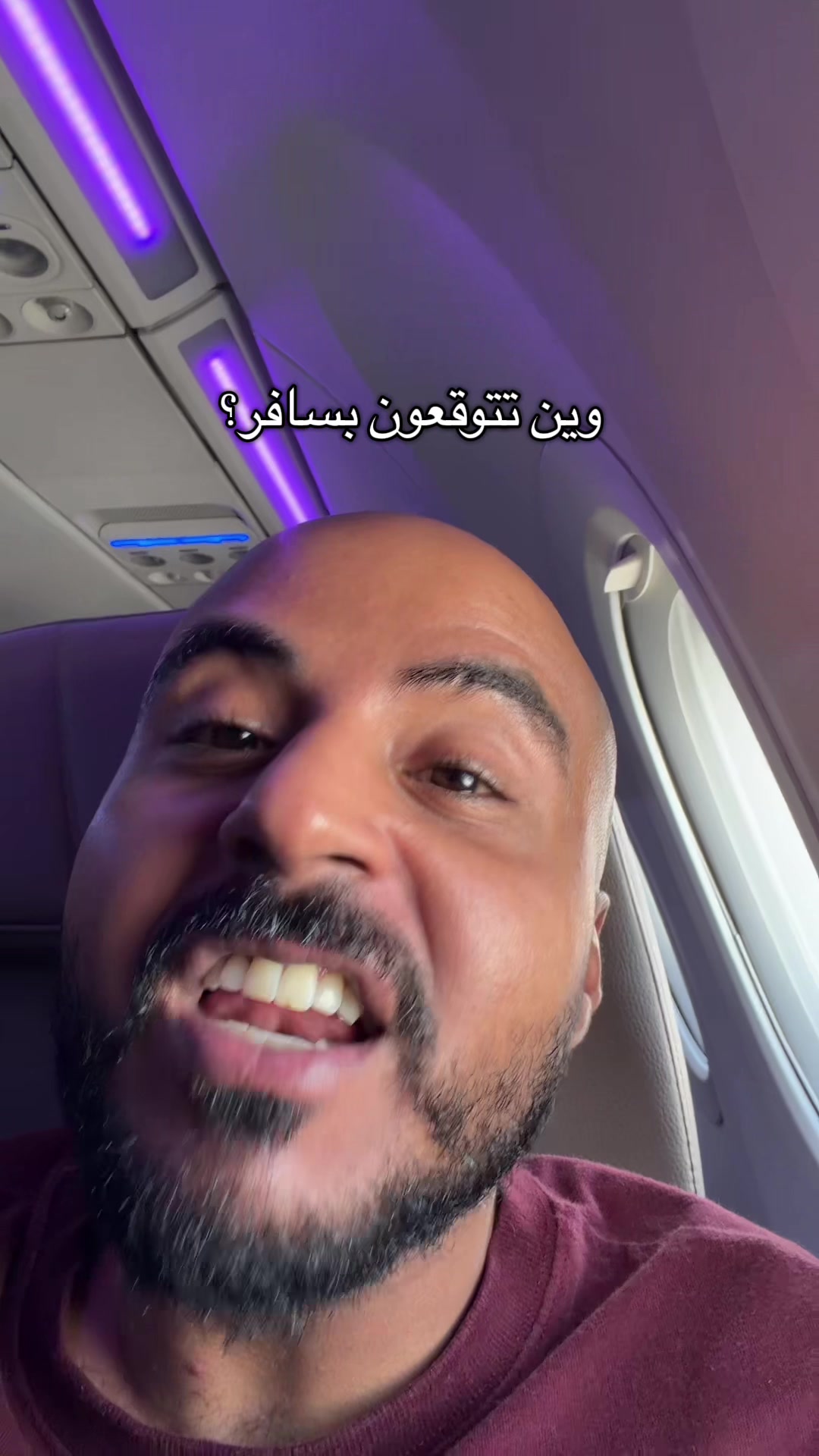 @Senan 🇸🇦